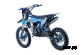 Питбайк SPR FLASH 125