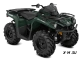 Квадроцикл BRP CAN-AM OUTLANDER XU 570