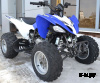 Квадроцикл ATV Pantera 150 CVT
