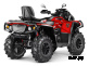 Квадроцикл AODES Pathcross ATV650L MUD PRO EPS XE 2025г.