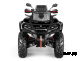 Квадроцикл AODES Pathcross ATV650L MUD PRO EPS XE 2025г.