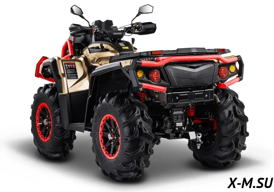 Квадроцикл AODES PATHCROSS 1000 MUD PRO LCD, одноместный