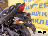Мотоцикл MOTOLAND (МОТОЛЕНД) BANDIT 250