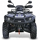 Квадроцикл TGB Blade 550 EPS (ПСМ)