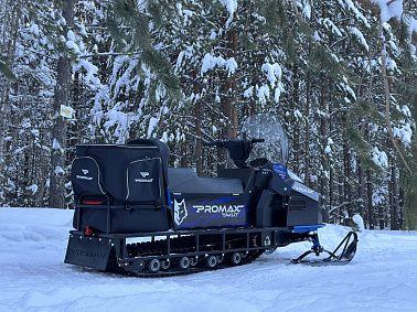Снегоход PROMAX YAKUT 500 2.0 4T 20