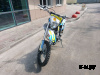 Питбайк MOTOLAND (МОТОЛЕНД)  NX125 PRO Sport