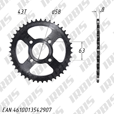 Звезда ведомая (530-43T) (4x63) CG125-250, CB125-250, TTR250a