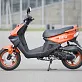 Скутер NEO 50 SPORT